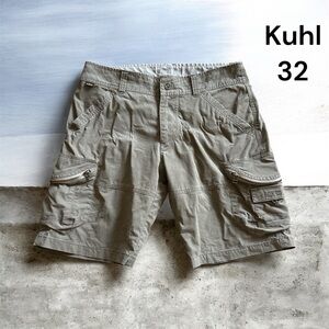 ❄️Kuhl Men's Cargo Shorts - Olive Green